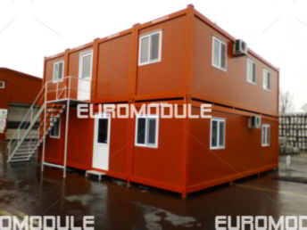 container locuit pret