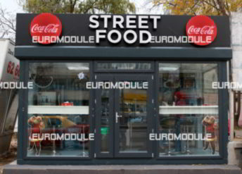 container magazin second hand